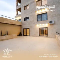  17 شقق للبيع / مرج الحمام - عمان / المساحه 200 متر مربع