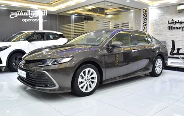  1 Toyota Camry SE ( 2023 Model ) in Brown Color GCC Specs