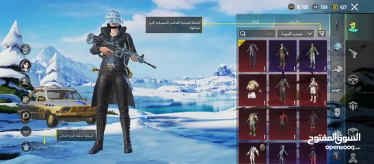  9 تويوتا كامري 2018 للبيع ترخيص تامين فحص شامل نخب