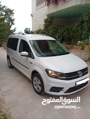  5 كادي 2016 متور 2000 ولا غرام بوية شصي طويل