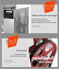  5 خلاط وعجانة