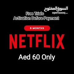  1 Netflix 4K 6 Months