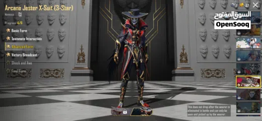  3 Pubg Rare and old account with collection lv71 player Lv 82 Season S11 to till date all Royal pass.