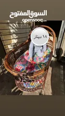  1 سرير أطفال قش