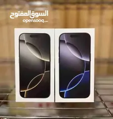  23 Iphone 16 Pro Max // ايفون 16 برو ماكس جديد كفالة الشرق الاوسط جميع الالوان  افضل سعر