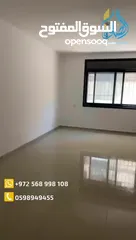  6 شقه غير مفروشه للايجار المصايف