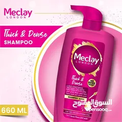  1 Meclay London Thick & Dense Shampoo 660ML with conditioner 180ml pair box.