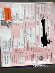  2 اسوزو موديل 2020 ترخيص 2019 مع صندوق شوادر و رمبة