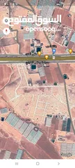 4 قطعتين أرض متلاصقات للبيع خلف جامعة  الإسراء 643 م + 611 م  حوض 19/القليب...