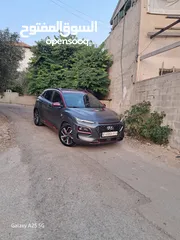  3 هيونداي كونا ايرون مان    فل فل لعدا فتحه