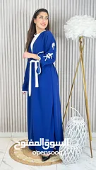  15 عباية بأناقة ورقي