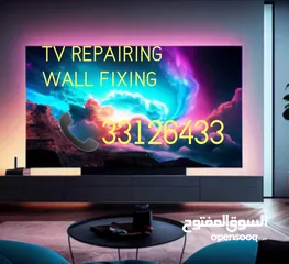  1 TV REPAIRING & WALL MOUNT FIXING