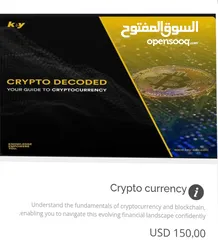 2 برامج تدريبية على الذكاء الاصطناعي بامكانك شراء المناسب لك