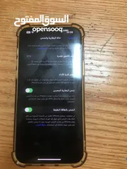  7 آيفون 13بروماكس