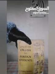  6 كتب قديمة للبيع، كلهم بدينارين مواضيع مختلفه
