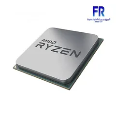  2 AMD Ryzen 9 5950X 16 Core 3.4Ghz Processor