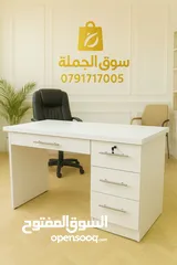  8 هل تبحث عن مكتب عملي وأنيق؟مكاتب تفصيل حسب الطلب أو جاهزة بتصميمات عصرية وجودة عالية