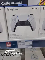  3 Playstation 5 Controller For Sale