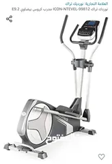  7 elliptical machine Nordictrack