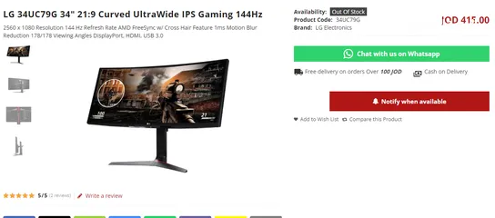  2 Lg 34UC79G 34 Full Hd IPS Curved Gaming Monitor