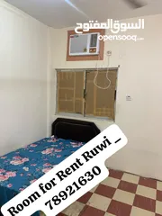  1 Room for Rent Available in Ruwi
