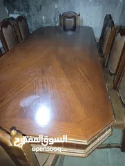  1 غرفة سفرة للبيع