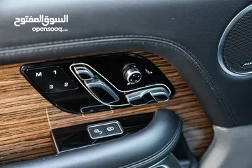  10 Range Rover Vogue 2020 Hse مميزة جدا