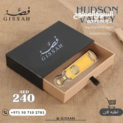  3 عطور قصة الاصلية 100% الان في الامارات اطلب من خلال متجرنا والشحن والتوصيل مجانا الي كل الامارات