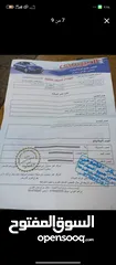  2 تويوتا كورولا موديل 96 للبييع