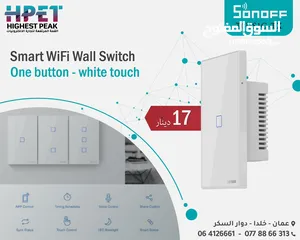  12 تحكم كامل في الاجهزة الكهربائية والانارة Sonoff - سونوف-اتوميشن-سمارت هوم -smar home Automation