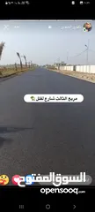  15 بغداد المكاسب حي النصر خلف حي جهاد