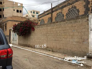  2 للبيع ارض اربع لبن وربع