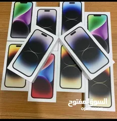  4 iPhone 14 pro 128GB/256GB جديد كفالة شرق اوسط ايفون 14 جديد كفالة لمدة عام