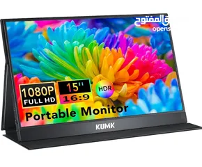  2 كومك  KUMK شاشة العاب محمولة 15 انش 1080P FHD HDR IPS