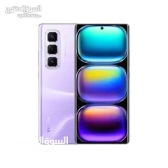  3 INFINIX HOT 50 PRO PLUS ( 256GB ) / RAM 8 NEW /// انفينكس هوت 50 برو بلس ذاكرة 256 الرام 8 الجديد