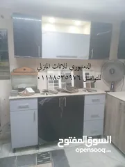  3 مطبخ جاهز اكليريك تركي لامع جلوسي ضد المياه والرطوبه والحشرات والبكتريا سوفت كلوز متعدد الالوان