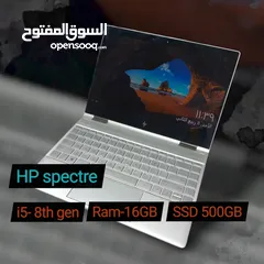  1 جهاز hp spectre للبيع