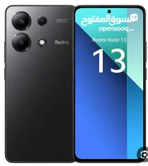  1 ردمي نوت 13