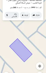  2 للبيع قطعه ارض 4 دونم الطنيب مميزه السكه الشرقي
