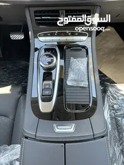  14 سكاي وورث (2023 زيرو )فحص كامل