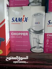  1 فرامة ملوخية وخضار سامكس 2لتر بقوة 400واط