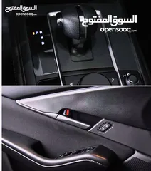  18 Mazda CX30 كهربائية بالكامل بوضع الزيرو 2021