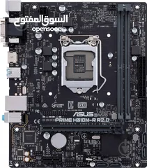  1 motherboard h310 prime mk.2 +CPU 9100f +fan