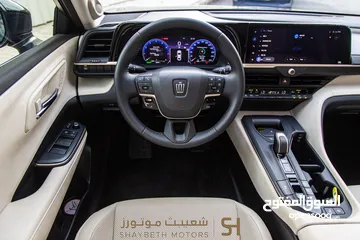  21 Toyota Crown hybrid 2023 premium