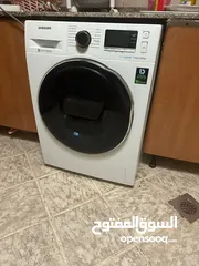  7 washing machine