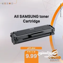 1 محبرة طابعة سامسونج ALL  SAMSUNG toner Cartidges عرض خاص 111l