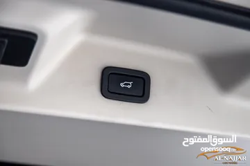  26 Range Rover Vogue 2016 Hse   السيارة وارد الشركة و مميزة جدا و قطعت مسافة 131,000 كيلو متر