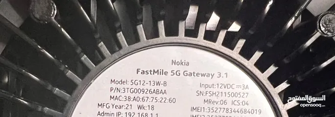  3 FastMile 5G Gateway 3.1 unlock router for sale