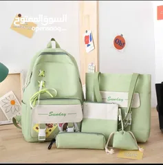  3 شنط مدرسية تحتوي على 4قطع
