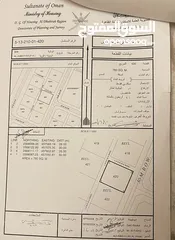  1 سكنية ولاية عبري منطقة الجبية